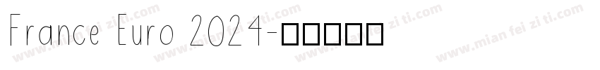 France Euro 2024字体转换